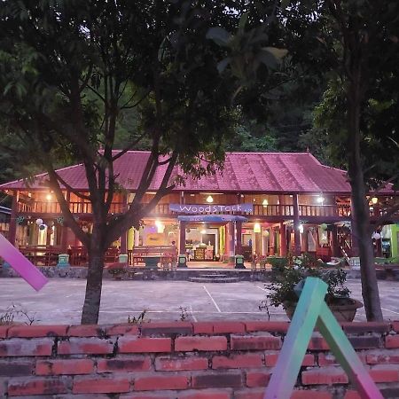 Woodstock Beach Camp Hien Hao Luaran gambar